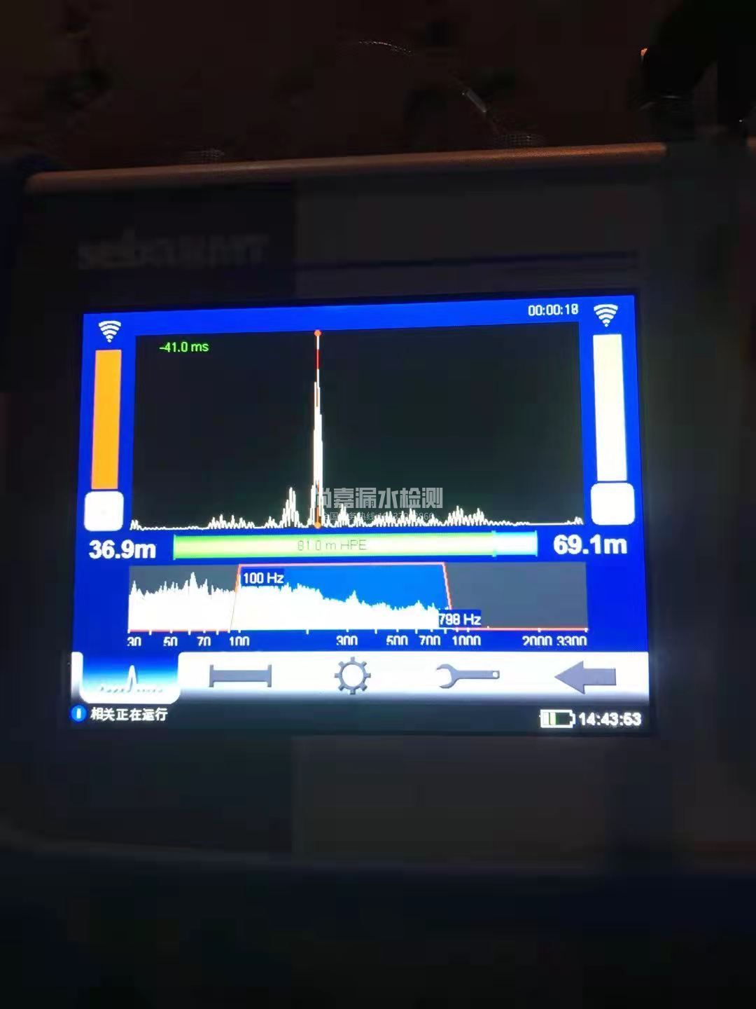 新宾漏水相关仪的检测原理是什么？