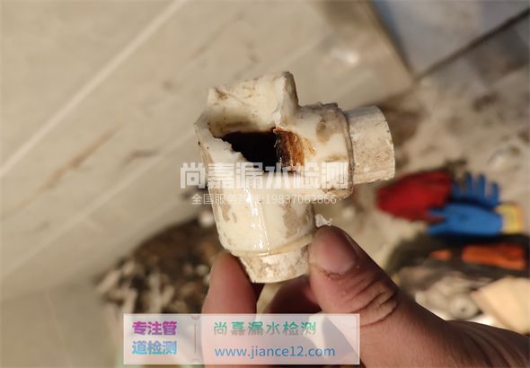 新宾引起漏水的原因有哪些？